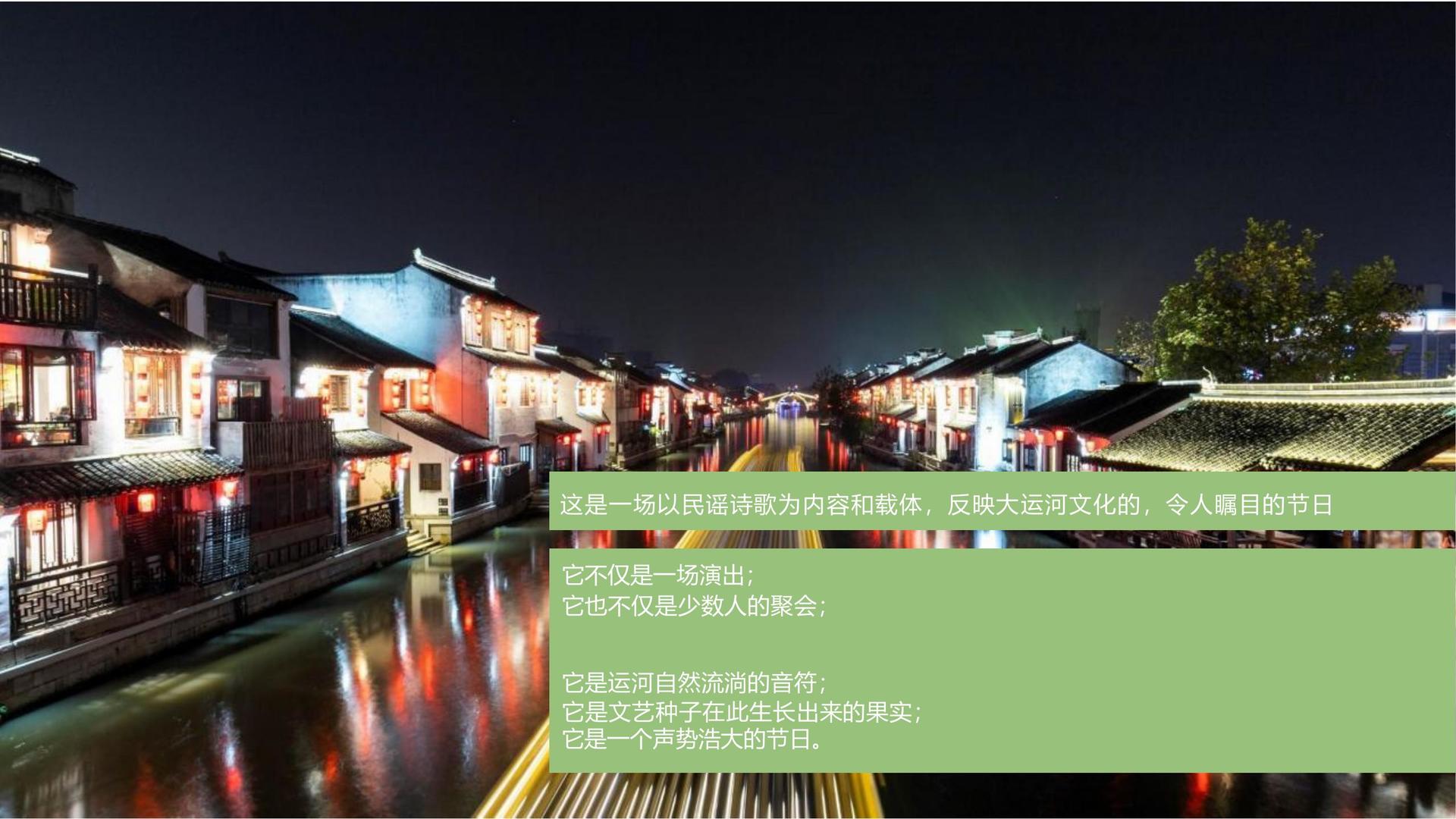 长征文化完成年度重点项目阶段性成果发布