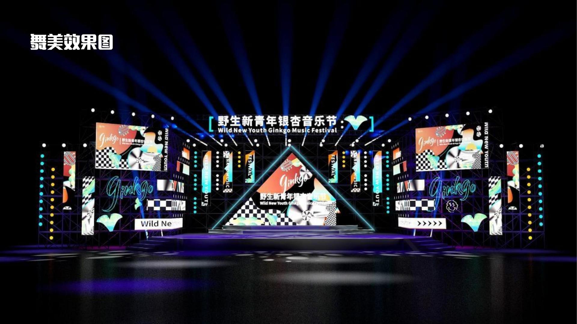 长征娱乐文化项目巡展与巡演持续开展